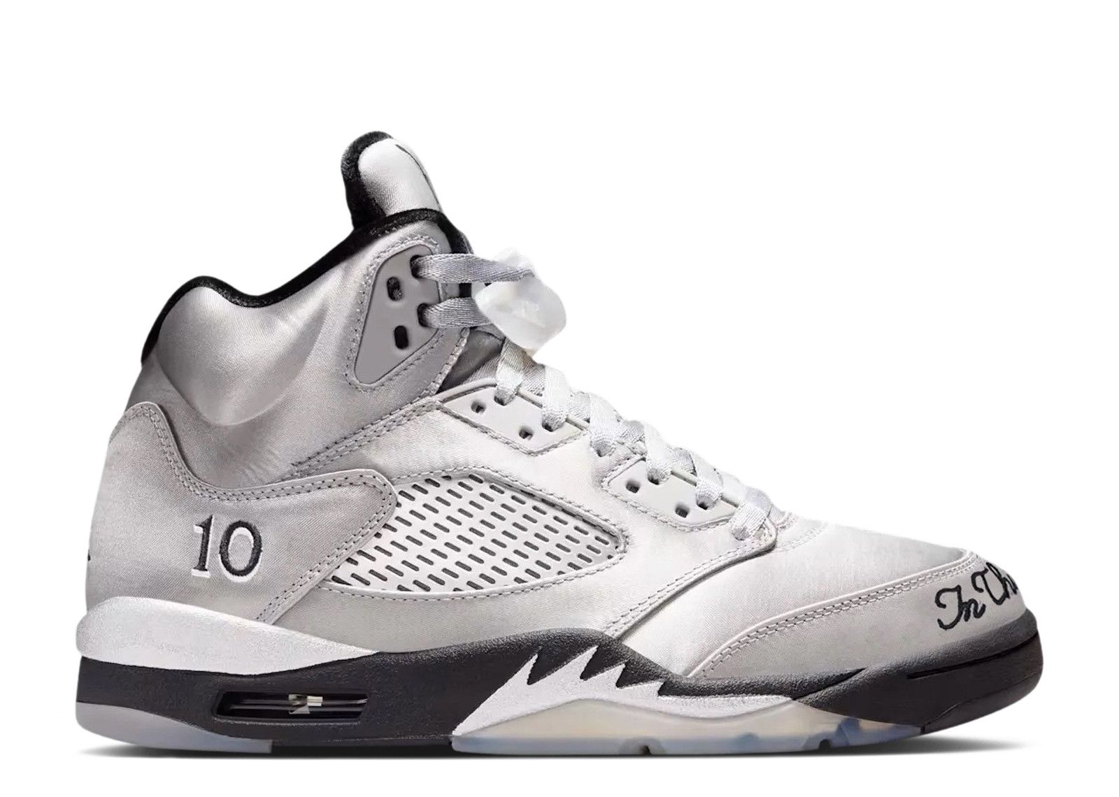 Nike Air Jordan 5 Retro Wings (2025) - IO2038-001
